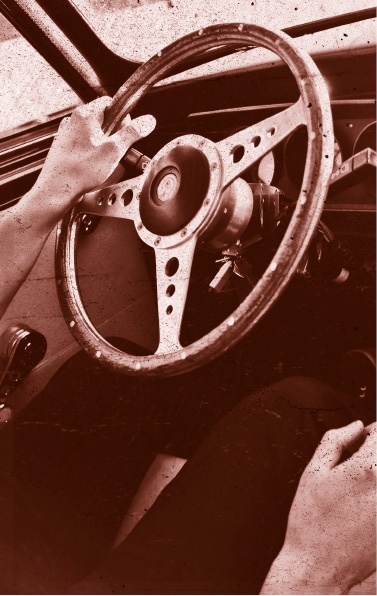 Похитители костей Похитители костей