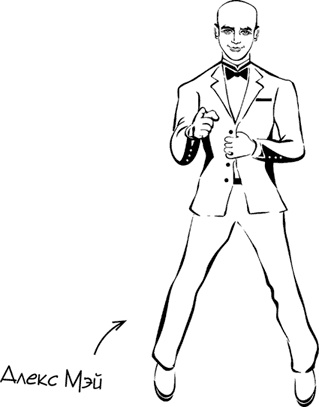 #Секреты Королевы. Настольная книга искусной любовницы