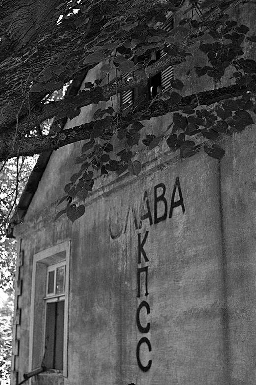 Вокруг света Вокруг света