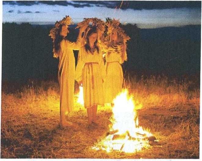 Около шеста Около шеста