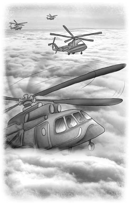 Взрослые сказки (сборник) Взрослые сказки (сборник)