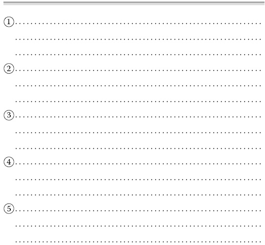 Я знаю о весе все… и даже больше