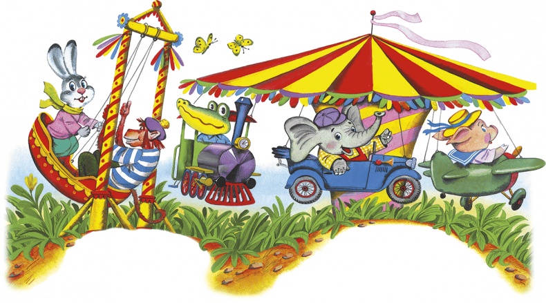 Краденое солнце (сборник)