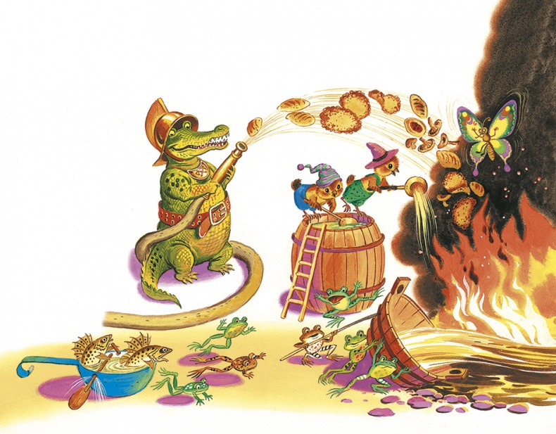 Краденое солнце (сборник)