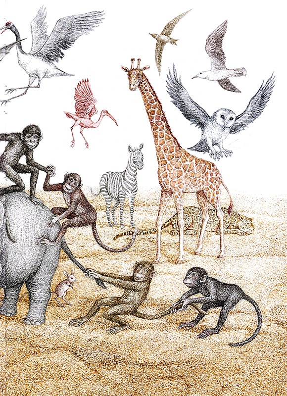 Однажды в Новом Мире Однажды в Новом Мире