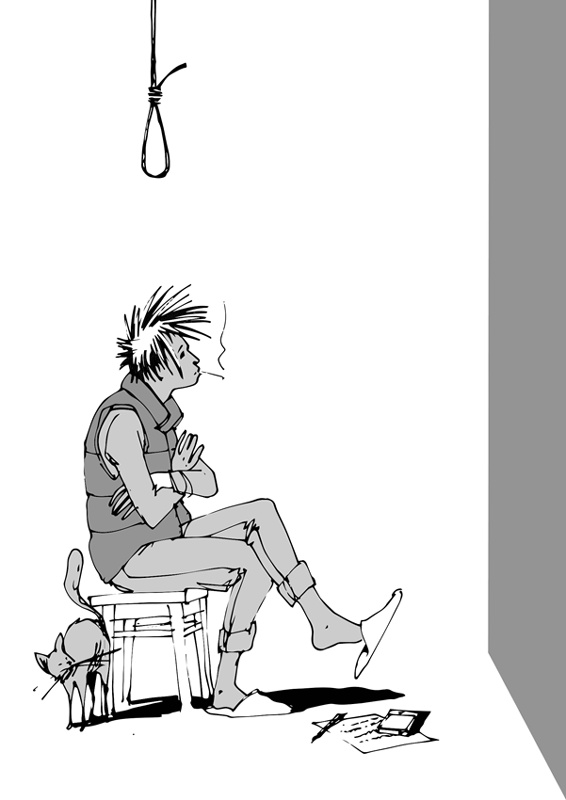 Как начать жить и не облажаться Как начать жить и не облажаться