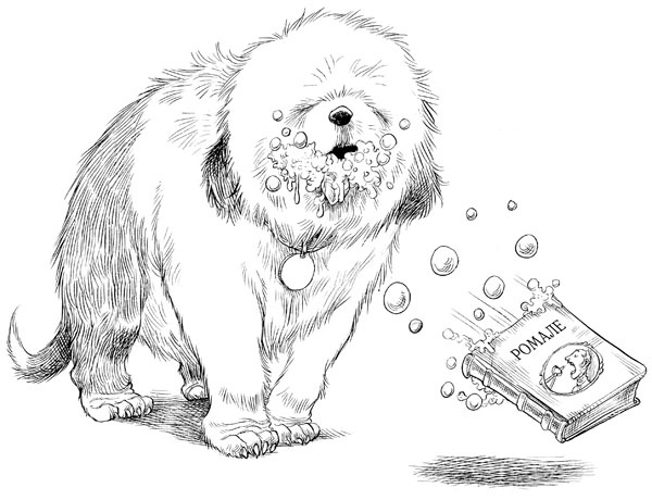 Юная леди Гот и грозовые псы Юная леди Гот и грозовые псы