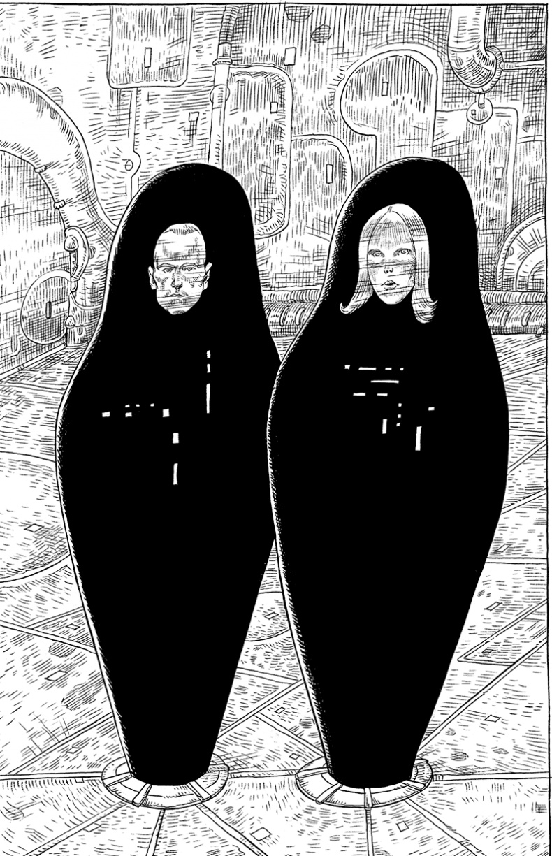 Охотник на зоидов Охотник на зоидов