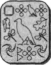 Затерянный мир Затерянный мир