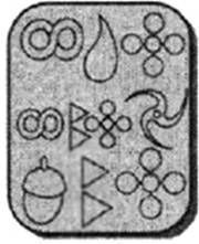 Затерянный мир Затерянный мир