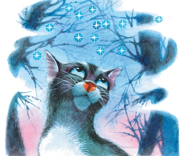 Битвы племен Битвы племен