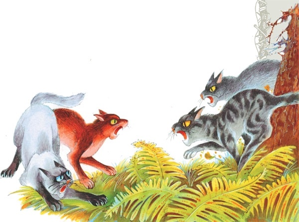 Битвы племен Битвы племен