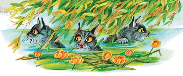 Битвы племен Битвы племен