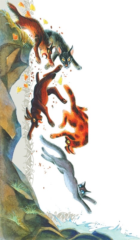 Битвы племен Битвы племен