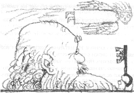 Четыре желания Четыре желания