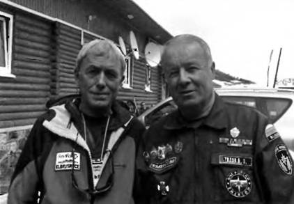 Лхоцзе. Южная стена Лхоцзе. Южная стена