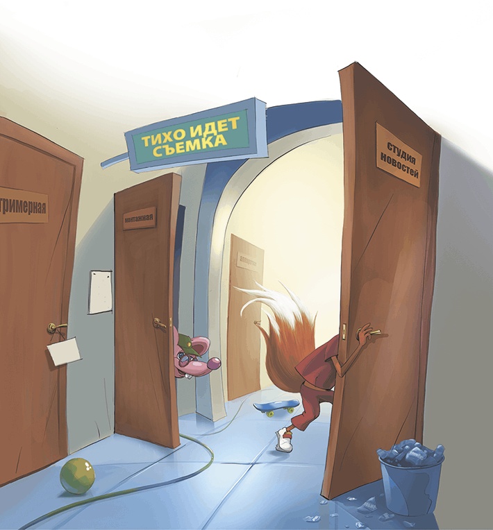 Похищение алмаза Похищение алмаза