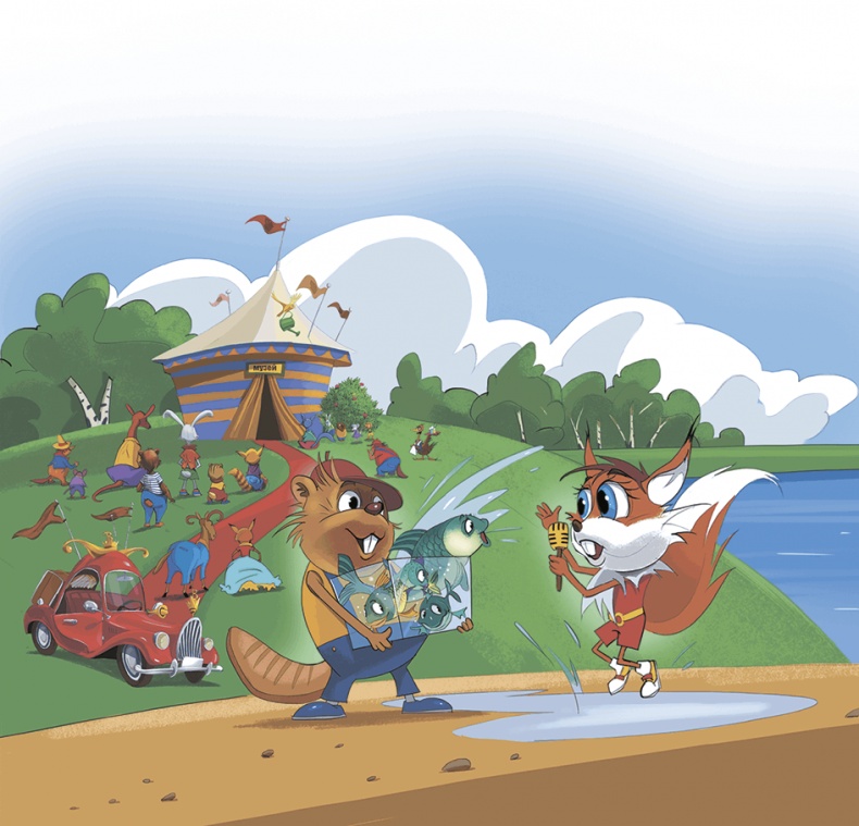 Похищение алмаза Похищение алмаза