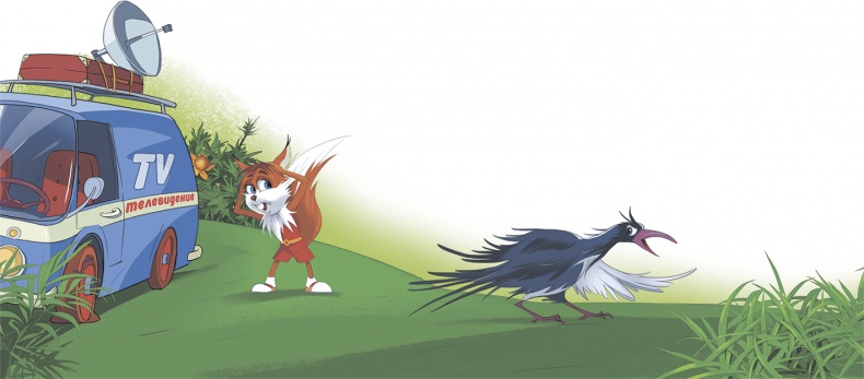 Похищение алмаза Похищение алмаза