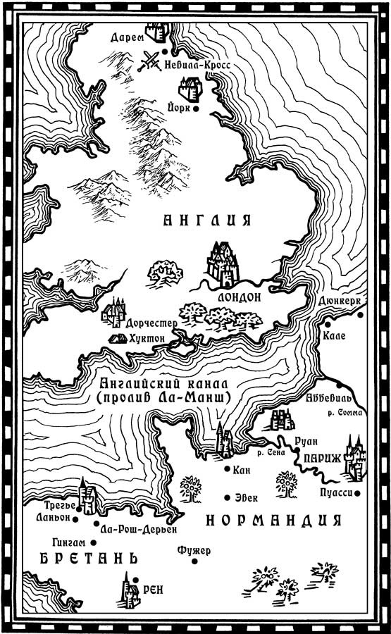 Арлекин. Скиталец. Еретик (сборник) Арлекин. Скиталец. Еретик (сборник)