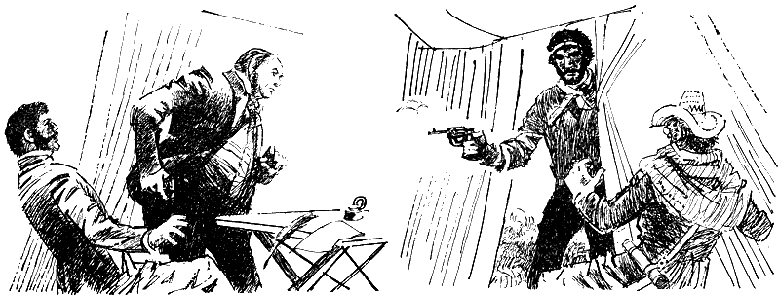 Дети Капитана Гранта