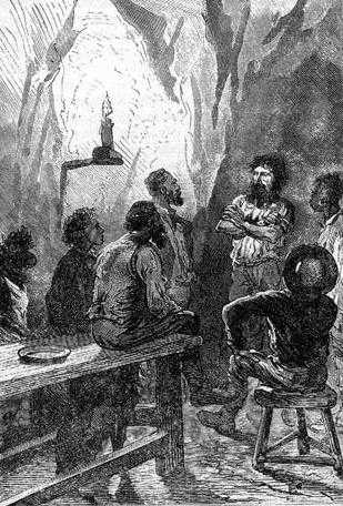 Таинственный остров