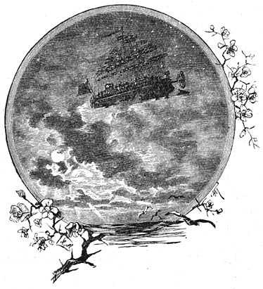 Робур-Завоеватель Робур-Завоеватель