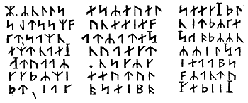 Путешествие к центру Земли Путешествие к центру Земли