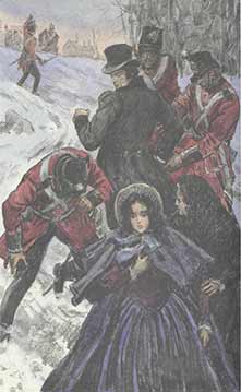 Безымянное семейство