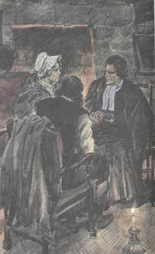 Безымянное семейство