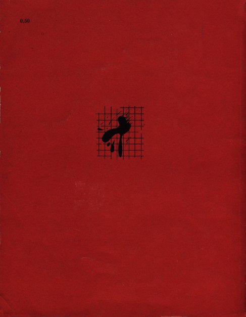 Без пяти минут взрослые Без пяти минут взрослые