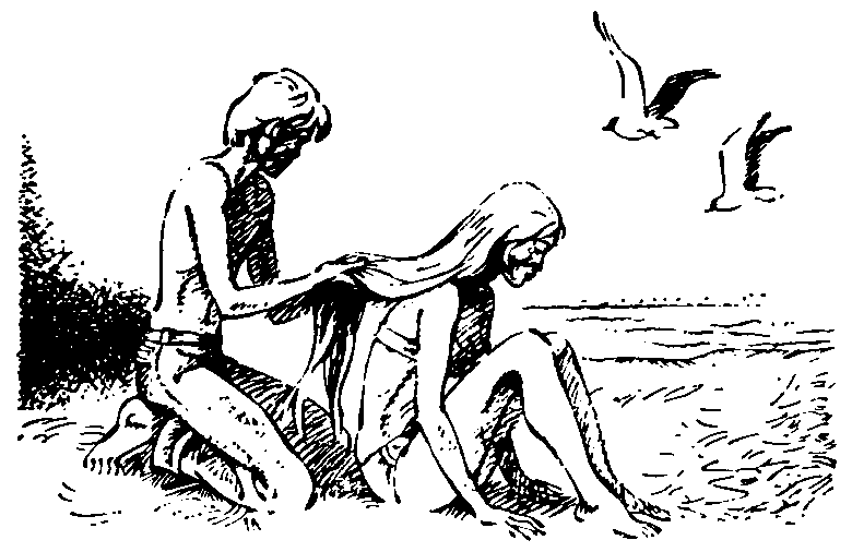 Без пяти минут взрослые Без пяти минут взрослые