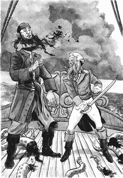 Разум и чувства и гады морские Разум и чувства и гады морские