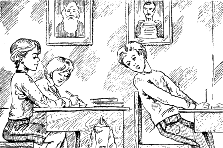 Только будь со мной рядом Только будь со мной рядом