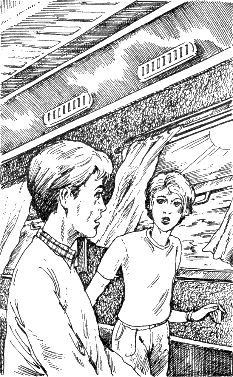 Только будь со мной рядом Только будь со мной рядом