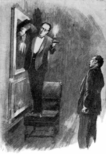 Собака Баскервилей Собака Баскервилей