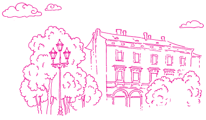 Идем в гости Идем в гости