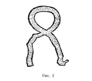 Сборник «Рассказы» 1845 Сборник «Рассказы» 1845