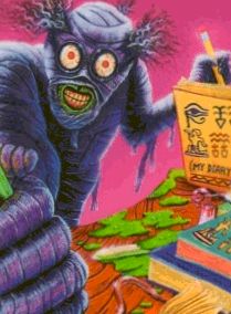 Дневник сумасшедшей мумии Дневник сумасшедшей мумии