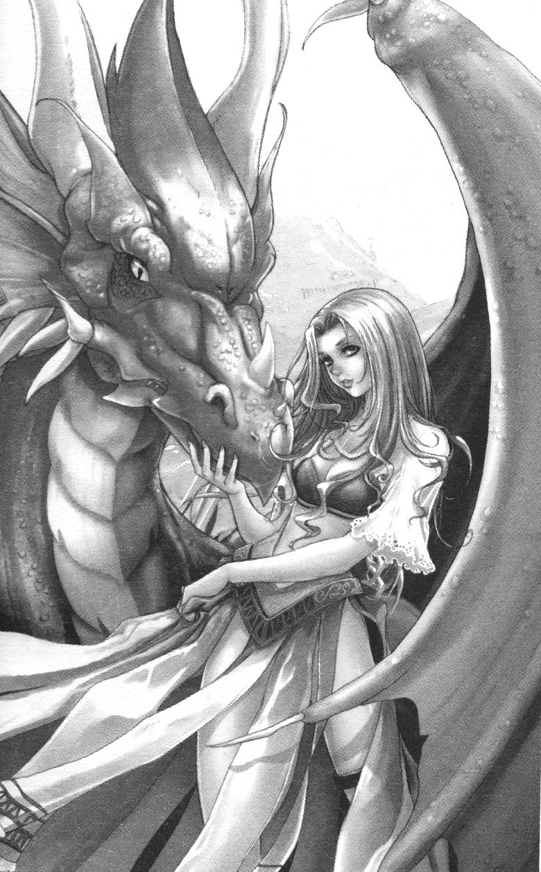 Охота на дракона. Том 1 Охота на дракона. Том 1