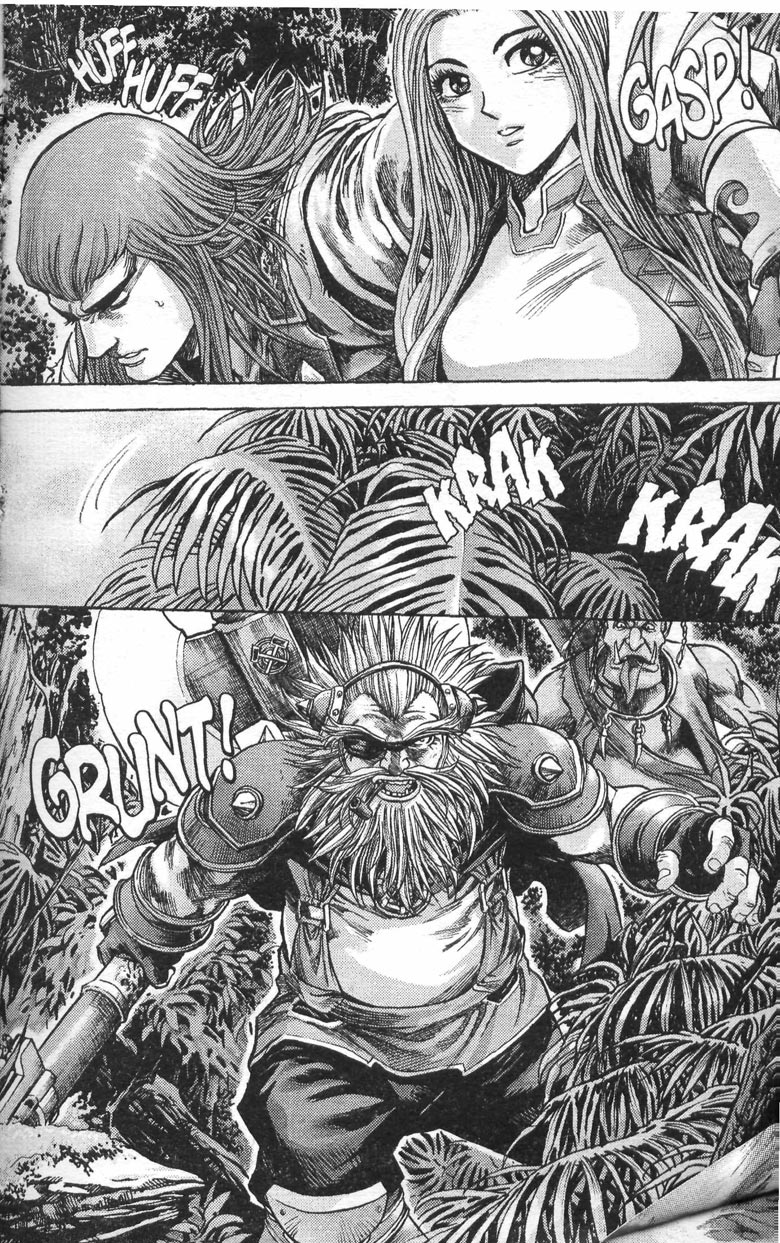 Охота на дракона. Том 1 Охота на дракона. Том 1