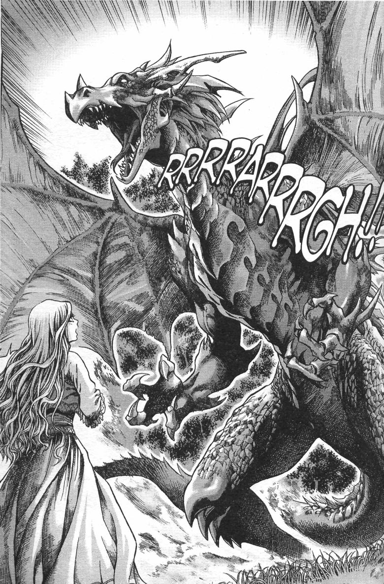 Охота на дракона. Том 1 Охота на дракона. Том 1