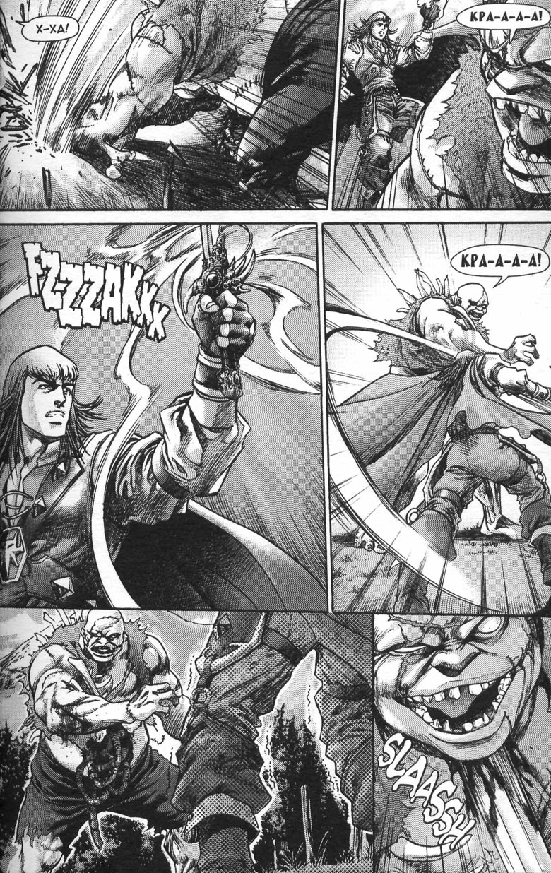 Охота на дракона. Том 1 Охота на дракона. Том 1