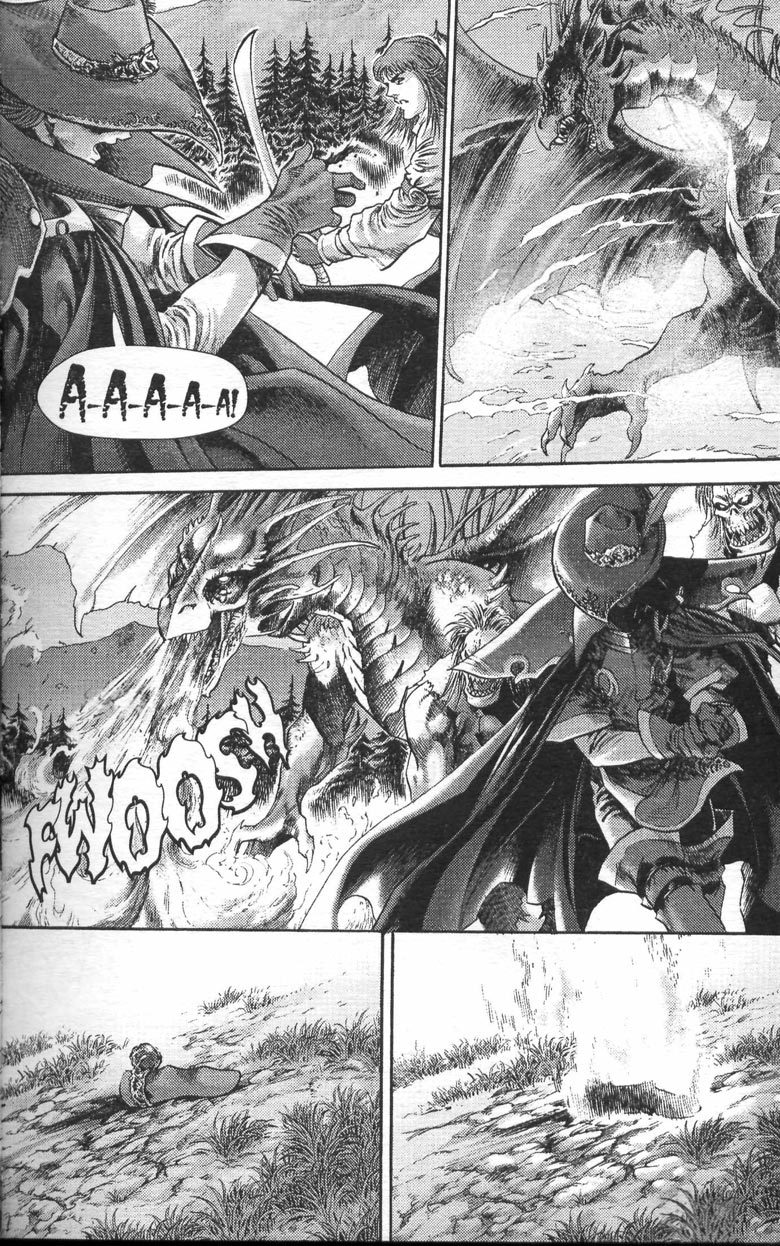 Охота на дракона. Том 1 Охота на дракона. Том 1