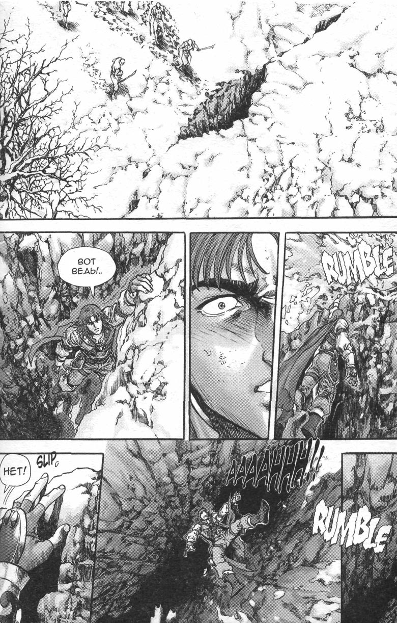 Тени во льдах. Том 2 Тени во льдах. Том 2