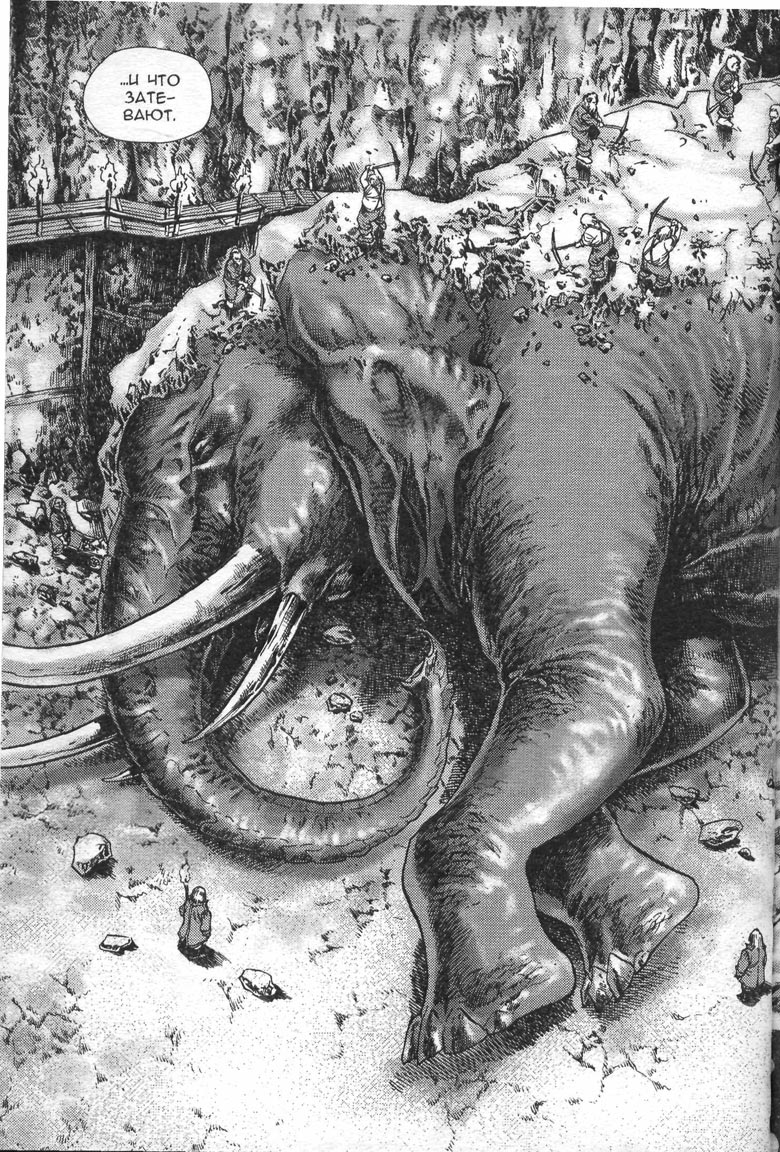 Тени во льдах. Том 2 Тени во льдах. Том 2