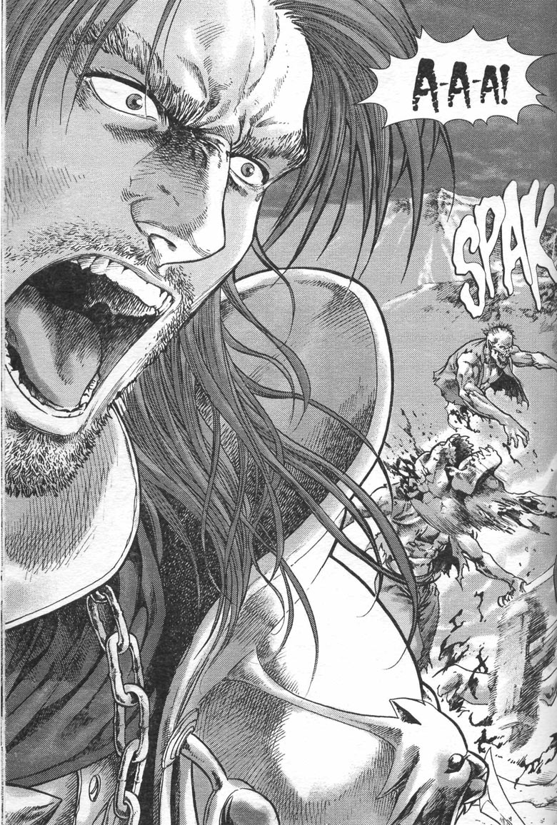 Тени во льдах. Том 2 Тени во льдах. Том 2