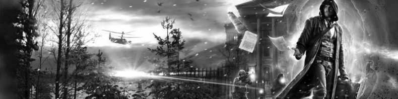 Блуждающий разум