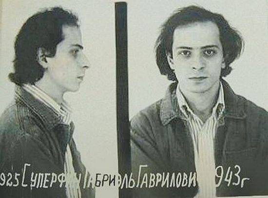 Диссиденты Диссиденты