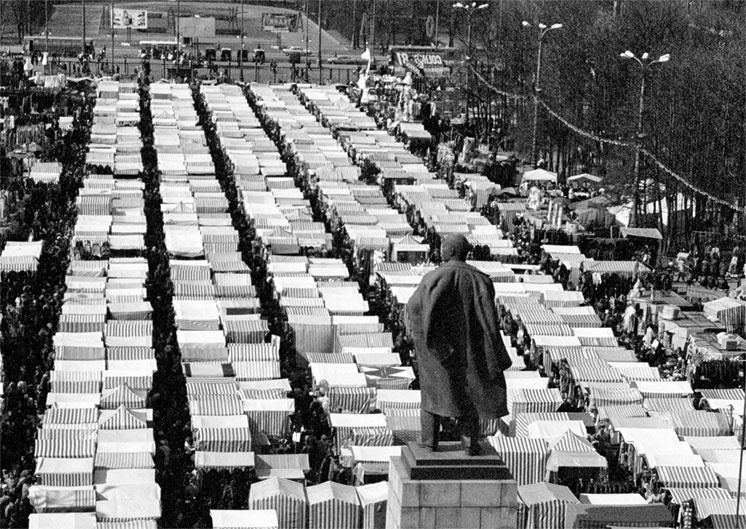 Блеск и нищета 90-х